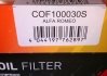 Фильтр масляный ВАЗ 2101-2107 2108-09 (низкий 76мм)/C030 CHAMPION COF100030S (фото 1)