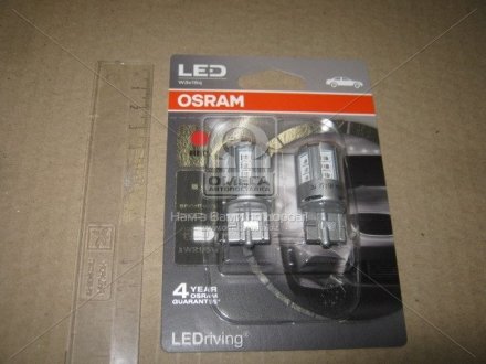 Світлодіодна лампа W21/5W Red 12V 3W W3X16Q LEDriving Standard (blister 2шт) OSRAM 7715R-02B (фото 1)