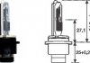 Лампа розжарювання, фара далекого світла; Лампа розжарювання, основна фара MAGNETI MARELLI 002542100000 (фото 1)