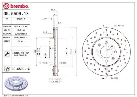 Тормозной диск XTRA Brembo 09.5509.1X (фото 1)