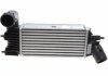 Радиатор интеркулера Citroen C5 2.0HDi 01-04/2.2HDi 01-/Peugeot 406/607 2.0/2.2HDi 99-06 NRF 30835 (фото 1)