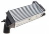Радиатор интеркулера Citroen C5 2.0HDi 01-04/2.2HDi 01-/Peugeot 406/607 2.0/2.2HDi 99-06 NRF 30835 (фото 6)