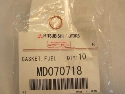 Кольцо уплотнительное топливной форсунки Mitsubishi (Япония) MD070718 (фото 1)
