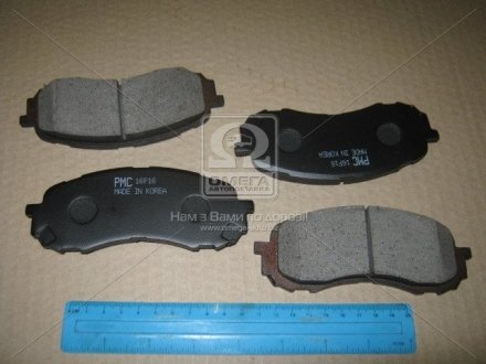 Колодки тормозные дисковые PARTS MALL (Корея) PKN-001 (фото 1)
