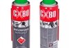 Смазка с тефлоном "Krytox" / 500ml - спрей с тефлоном CX-80 CX-80 Krytox/500ml (24) (фото 2)