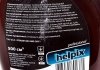 Очиститель пластика Professional 500мл тригер Helpix 1381 (12/624) (фото 2)