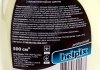 Полироль для пластика и винила Professional 500мл тригер (ВАНИЛЬ) Helpix 1404 (12/624) (фото 2)