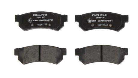 Гальмівні колодки, дискові DELPHI LP2502
