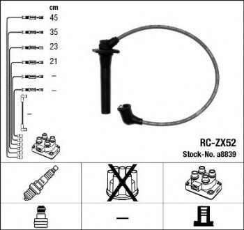 Комплект проводів запалення RC-ZX52 NGK 8839