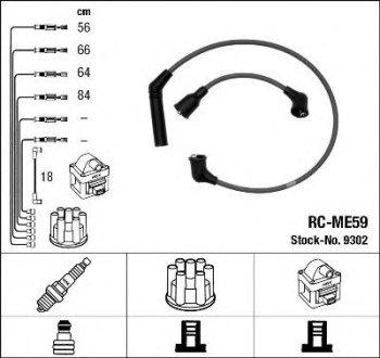 Комплект проводів запалення RC-ME59 NGK 9302 (фото 1)