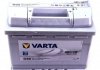 Стартерний акумуляторний батар; стартерний акумуляторний батар Varta 5634010613162 (фото 1)