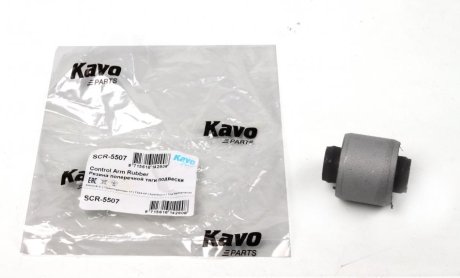 Сайлентблок заднего поперечного рычага внешний KAVO SCR-5507 (фото 1)