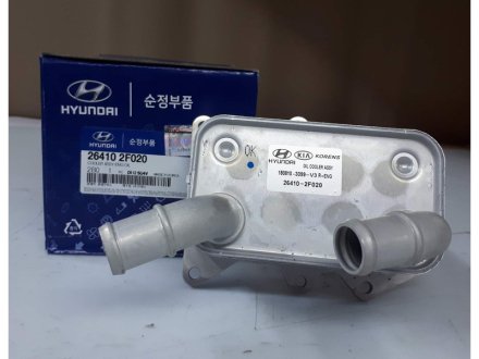 Радіатор охолодження масла(теплообмінник) Mobis (KIA/Hyundai) 264102F020 (фото 1)