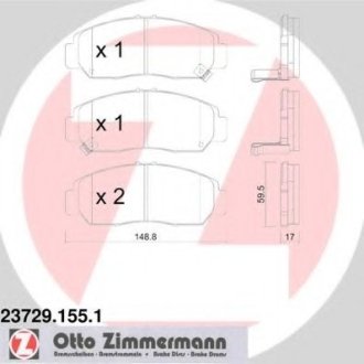 Колодки гальмівні дискові, к-кт 45022S7AE00 Otto Zimmermann GmbH 237291551 (фото 1)