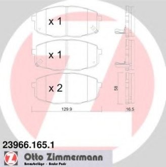 Тормозные колодки перед Kia Ceed/Carens/Hyundai i3 Otto Zimmermann GmbH 239661651 (фото 1)