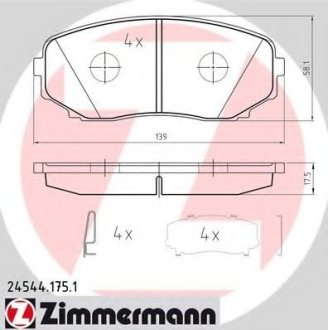 Колодки тормозные (без датчика) Zimmermann 24544.175.1 Otto Zimmermann GmbH 245441751