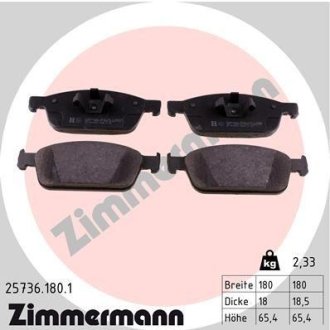 Колодки гальмівні дискові, к-кт 1775091 ZIMMERMANN Otto Zimmermann GmbH 257361801