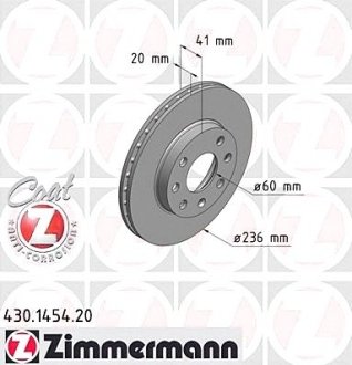 Элемент тормозной системы выр-ва Zimmermann Zimmermann Otto Zimmermann GmbH 430145420