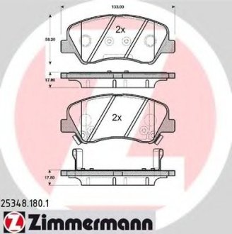 Тормозные колодки дисковые Otto Zimmermann GmbH 253481801 (фото 1)