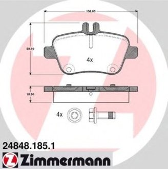 Колодки тормозные Zimmermann 24848.185.1 Otto Zimmermann GmbH 248481851