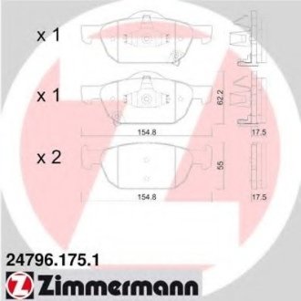 Тормозные колодки дисковые Zimmermann Otto Zimmermann GmbH 247961751