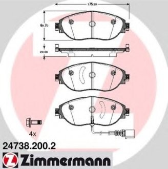 Колодки гальмівні дискові, к-кт 3C0698151G ZIMMERMANN Otto Zimmermann GmbH 247382002