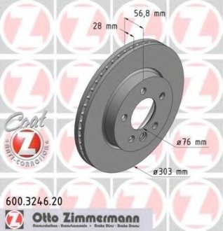 Диск гальмівний Coat Z 2H0615301A Otto Zimmermann GmbH 600324620 (фото 1)