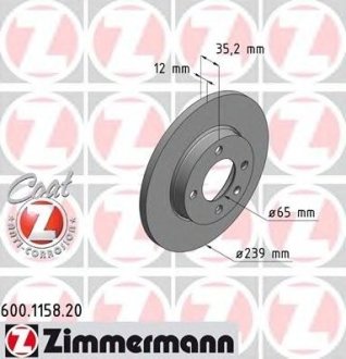 Тормозные диски Otto Zimmermann GmbH 600115820 (фото 1)