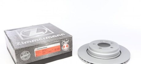 Диск гальмівний (задній) BMW 7 (E65/E66/E67) 01-08 (324x20) (з покриттям) (вентильований) Otto Zimmermann GmbH 150341020