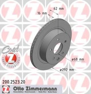 Диск гальмівний Coat Z 432068H305 ZIMMERMANN Otto Zimmermann GmbH 200252320