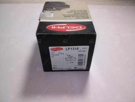 Тормозные колодки DELPHI LP1316 (фото 1)