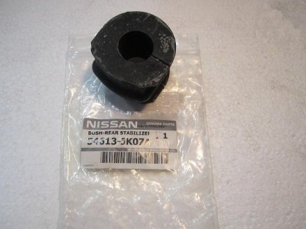 Втулка стабілізатора NISSAN Nissan/Infiniti 54613JK07A