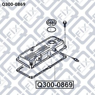 Прокладка кришки клапанів 2244121010 Q-FIX Q300-0869 (фото 1)