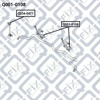Втулка стаб-ра передня d 26.8 HYUNDAI SANTA FE II 05.11-/SONATA/H1 2.5CRDI 08-/GRANDEUR 3.3 08- Q-FIX Q001-0108 (фото 1)