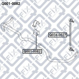 Втулка передн. стабілізатору 4241265J02 Q-FIX Q001-0082