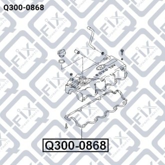 Прокладка клап кришки HYUNDAI ACCENT1.3-1.5S 94-/S-COUPE 1.5(65KW)07.93- Q-FIX Q300-0868 (фото 1)