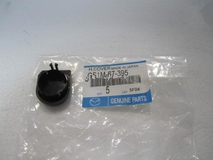 Ковпачок важеля склоочисника лобового скла MAZDA GS1M-67-395 (фото 1)
