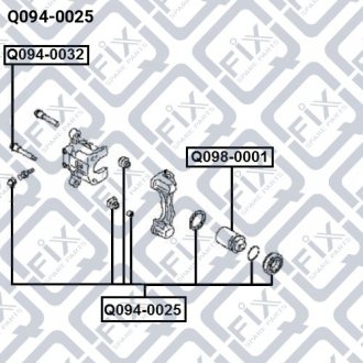 Ремкомплект супорта гальмівного задн. 441208H325 Q-FIX Q094-0025 (фото 1)