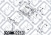 Прокладання впуску колектора HYUNDAI TUCSON 2.0i 04- Q-FIX Q300-0913 (фото 1)
