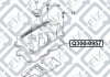 Прокладка клап крышки DAEWOO MATIZ 0.8/TICO 0.8 Q-FIX Q300-0957 (фото 1)
