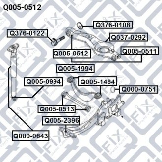Сайлентблок задней тяги MAZDA 3 BK 2003-2008 Q-FIX Q005-0512 (фото 1)