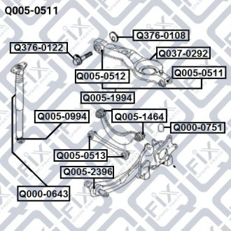 Сайлентблок задньої тяги MAZDA 3 BK 2003-2008 Q-FIX Q005-0511