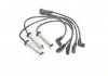 Високовольтні кабелі к-т DAEWOO 93746999 (вир-во) ONNURI GCSD-004 (фото 3)