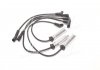 Високовольтні кабелі к-т DAEWOO 93746999 (вир-во) ONNURI GCSD-004 (фото 4)