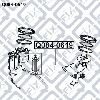 Фильтр топливный AUDI A4 /A5/S5 Q-FIX Q084-0619 (фото 1)
