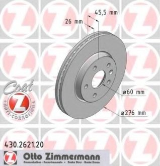 Диск тормозной Otto Zimmermann GmbH 430.2621.20 (фото 1)