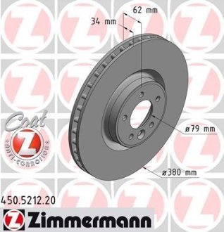 Диск тормозной ZIMMERMANN Otto Zimmermann GmbH 450.5212.20