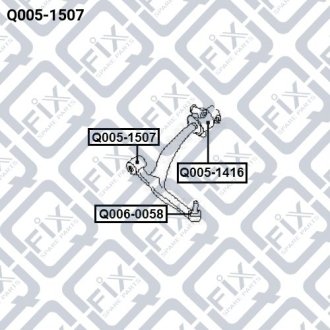 Сайлентблок передний переднего рычага INFINITI FX45/35 (S50) 2002-2008 Q-FIX Q005-1507 (фото 1)