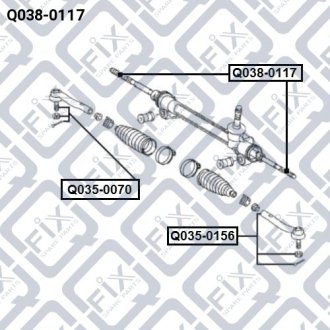 Тяга рулевая TOYOTA HIGHLANDER GSU45/GVU48/MHU48 4WD 2007-2013 Q-FIX Q038-0117 (фото 1)