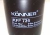 Фильтр топливный Kia, Hyundai CRDi дизель нового образца (K?) KӦNNER 31922-2B900 (фото 1)